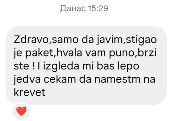 Milica Stojanović